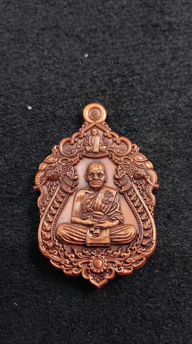 พระบ้านเก็บเก่า หลวงพ่อพัฒน์วัดหวยดวน