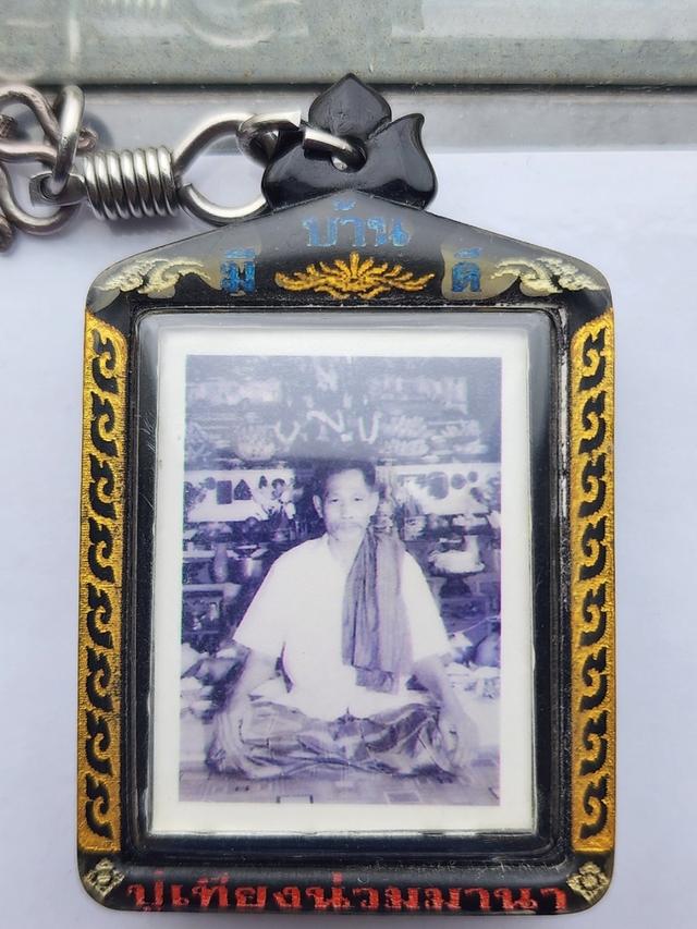 รูปปู่เที่ยง นวมมาน่า ฉากหิ้งเต็ม หลังยันต์สวย