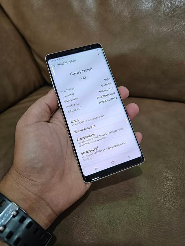 Galaxy Note 8 สภาพดี 2