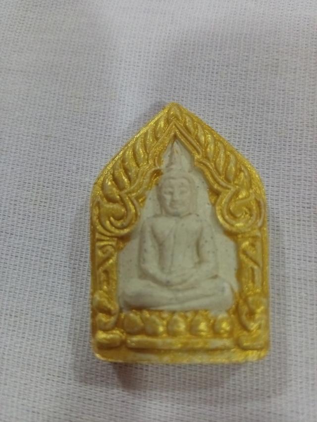 พระเครื่อง  2