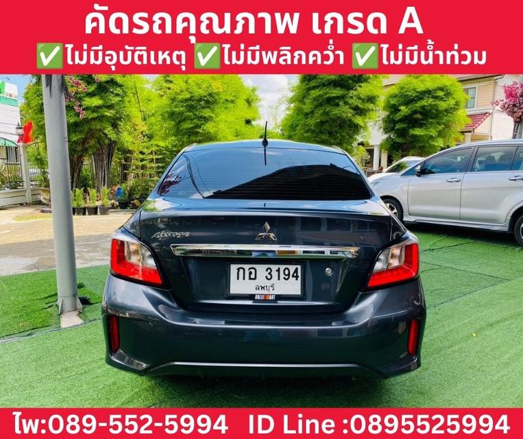 MITSUBISHI ATTRAGE 1.2 ACTIVE ปี 2025 รูปที่ 7