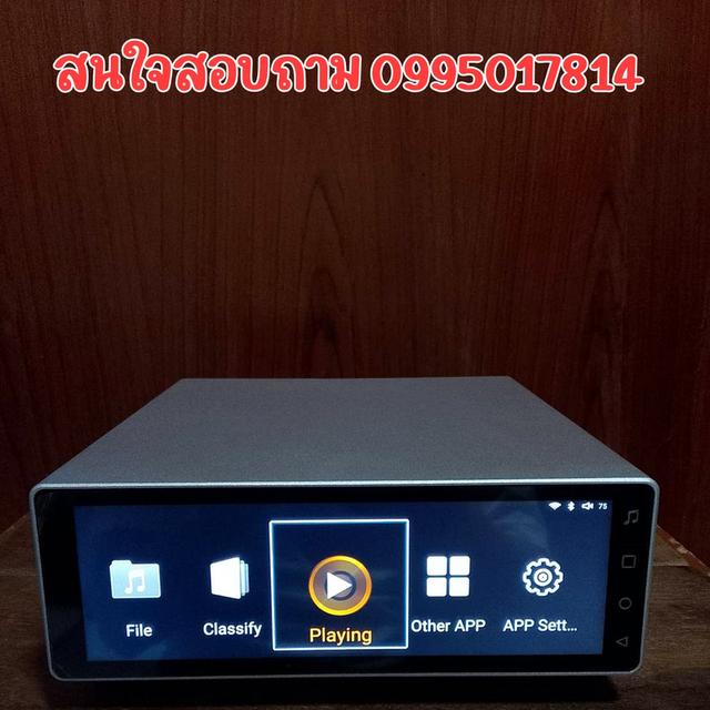 เครื่องเล่นไฟล์เพลงไฮเอ็นด์ JF MX-PRO Audio 7