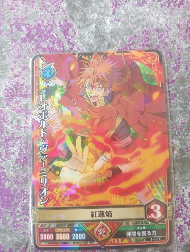 การ์ด Black Clover Grimoire Battle VanJeans Fregorion รูปที่ 16