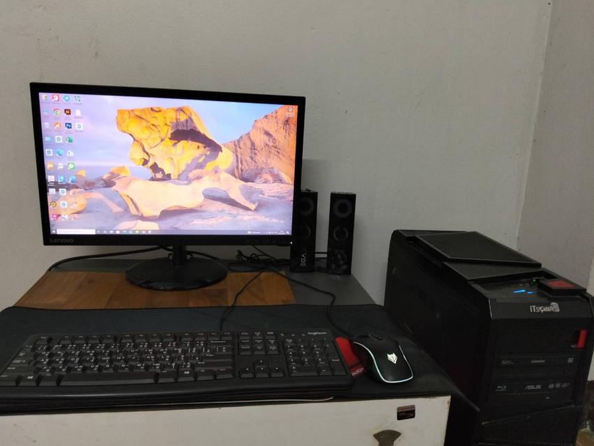 ประกาศขาย PC คอมคุณมากดีมากๆ