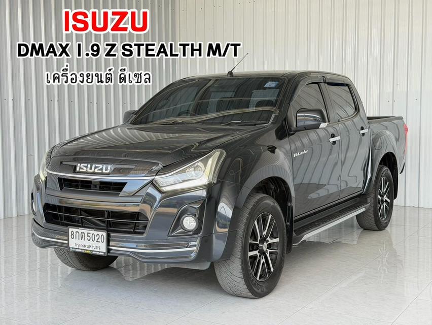 รถบ้าน สภาพหล่อ D-max 1.9Z Stealth ยกสูง 4 ประตู เกียร์ธรรมดา