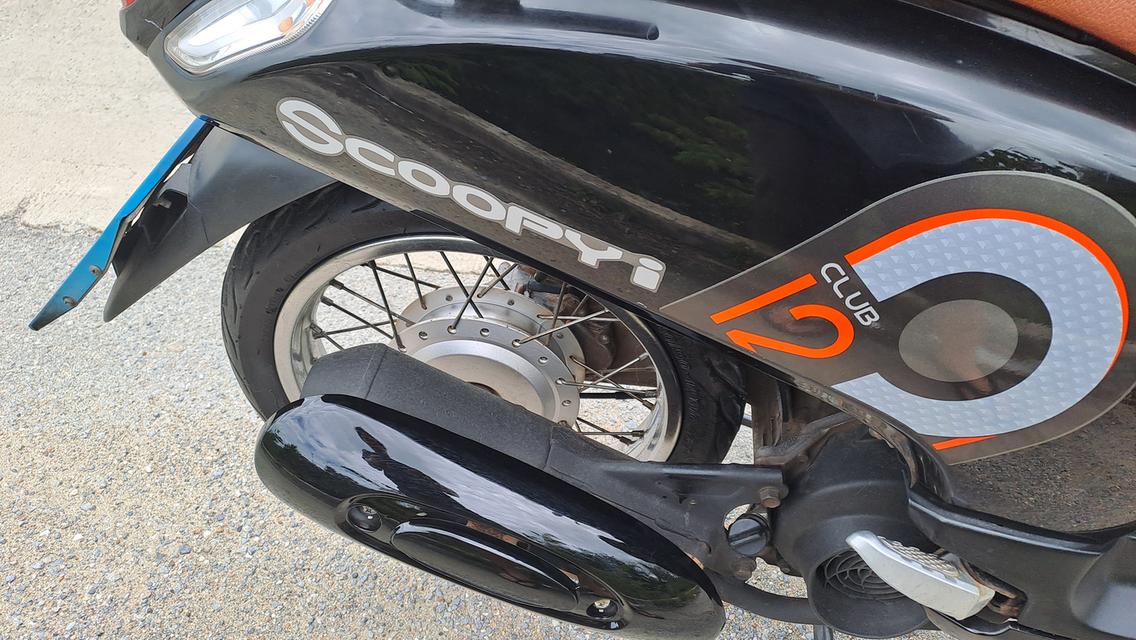 Honda Scoopy i เอกสารครบ 6