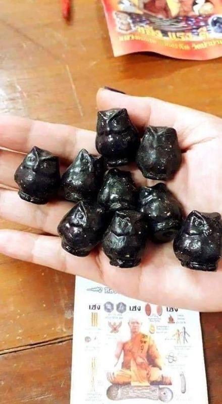 Experience the extraordinary power of Thep Ratri amulet by Luang Por Poon from Wat Pa Ban Sang, Roi Et! 2