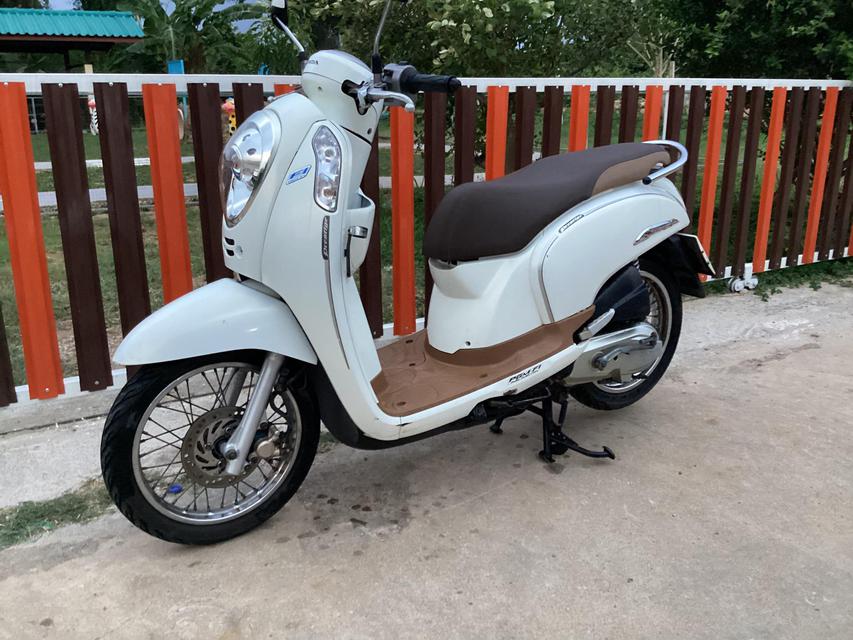 scoopy i 3