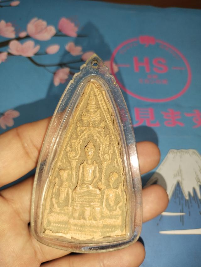 พระเลี่ยงประตูลี้