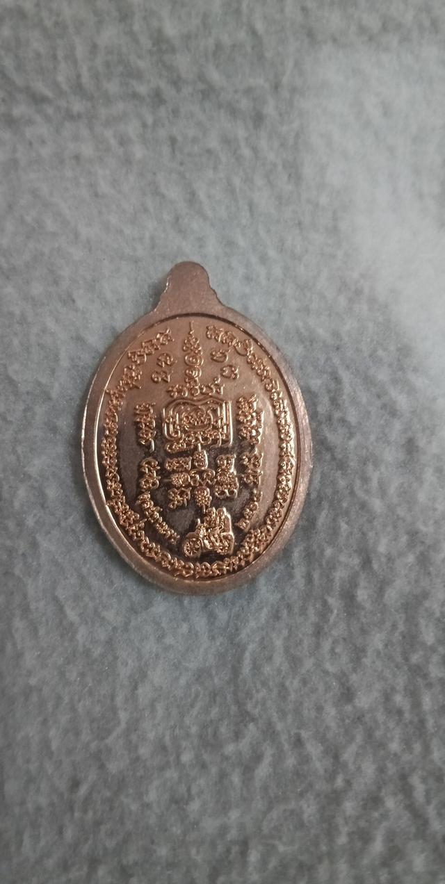 พระเครื่องเหรียญแท้ครับไม่รู้ที่มา รูปที่ 2