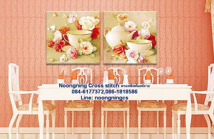 ร้าน Noongning Cross stitch ครอสติสพิมพ์ลาย จำหน่ายอุปกรณ์ครอสติส ภาพติดเพชร860 2