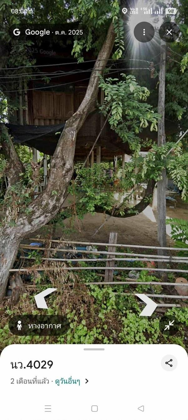 ขายด่วน! (บ้าน 2 ชั้น/ใต้ถุนโล่ง) พร้อมที่ดิน ติดถนนดำ อำเภอลาดยาว นครสวรรค์ โทร 092-6869618 4