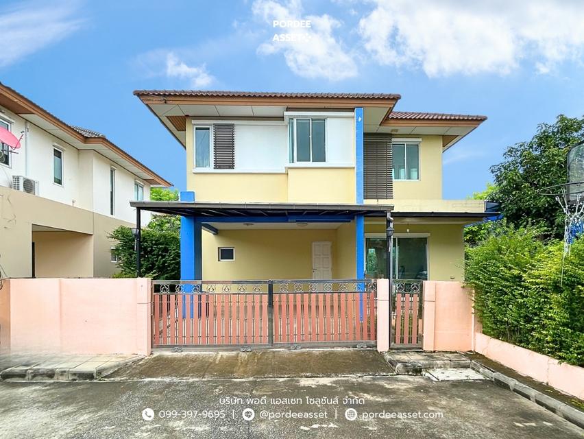 ขาย!! ฮาบิเทีย ราชพฤกษ์ (หลังริม 60 ตร.ว.) ติดถนน 345 ใกล้ โรบินสัน ราชพฤกษ์ปากเกร็ด บางคูวัด เมืองปทุมธานี : Habitia Ratchapruek 17