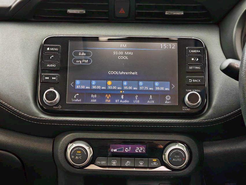 2022 NISSAN KICKS 1.2VL E-POWER 7