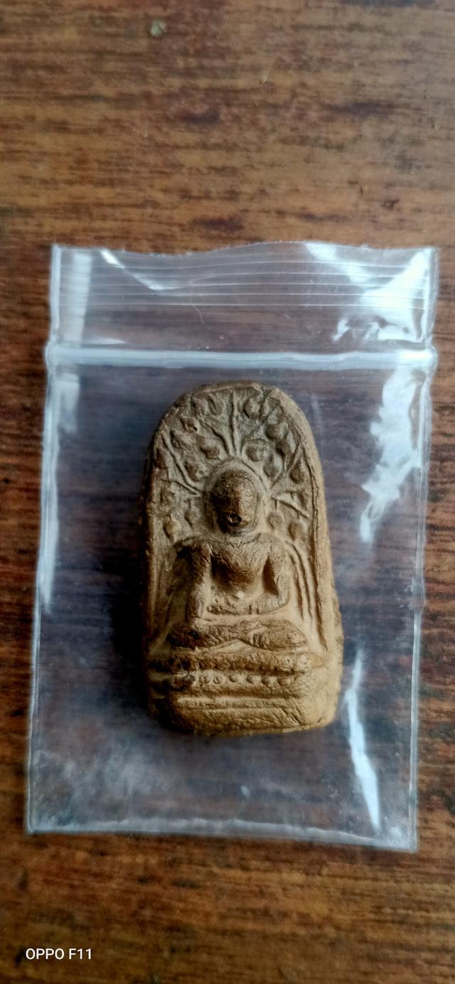 พระคงฤาษี ลำพูน 5