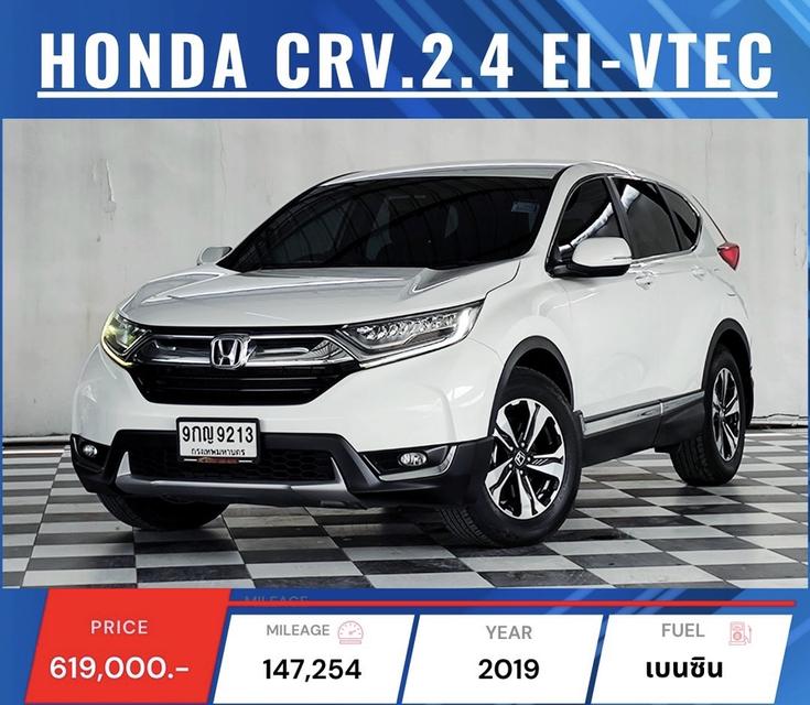   HONDA NEW CIVIC FC 1.8 EL.  ปี 2017 -2021 💲ราคาเริ่มต้น PROMOTION เพียง 469,000 - 569,000 บาท เท่านั้น !!! 👈 10