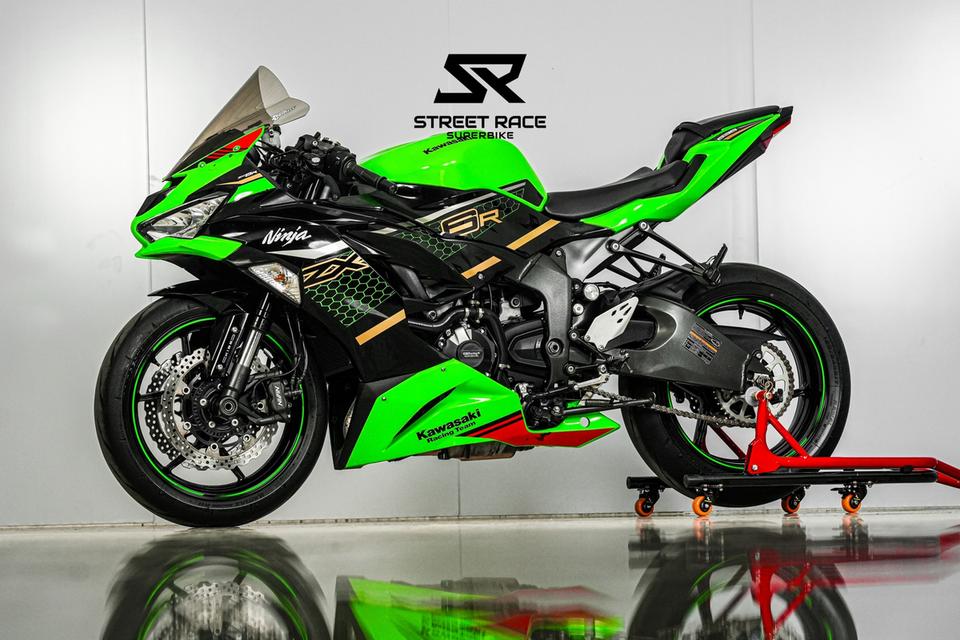 2020 Kawasaki zx6r -green book is ready! 11