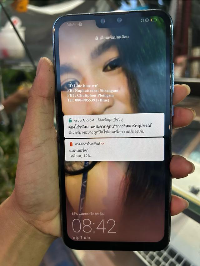 Huawei Y9 2019 จอ6.5นิ้ว Rom64 Ram4 กล้องคู่หน้าหลัง เครื่องเร็ว โหลดแอพได้ ใช้งานปกติ ได้ทุกซิม สวยไร้รอย
