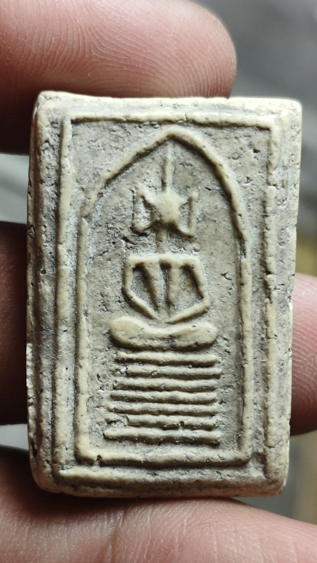 พระสมเด็จวัดเกศไชโยพิมพ์หูช้าง (นอกพิมพ์)เปิดค่ะ รูปย่อยที่ 2