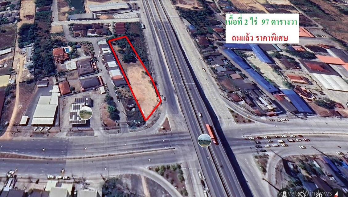 ขายที่ดิน 897 ตรว. ติดสี่แยกควนลัง หาดใหญ่ ทำเลทอง ใกล้สนามบิน 4