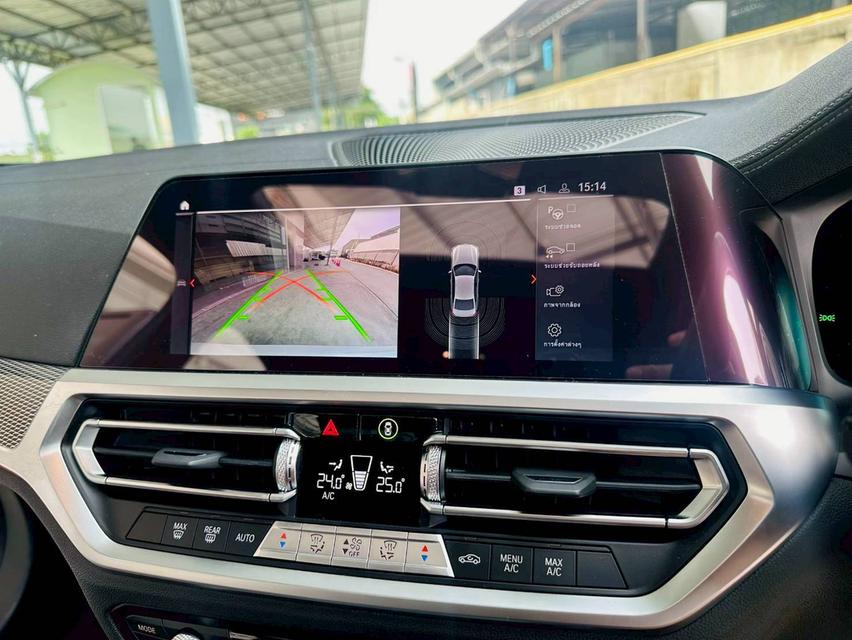 2023 BMW 330e M Sport Plug-in Hybrid โฉม G20 รถใหม่ ราคาสุดคุ้ม 17