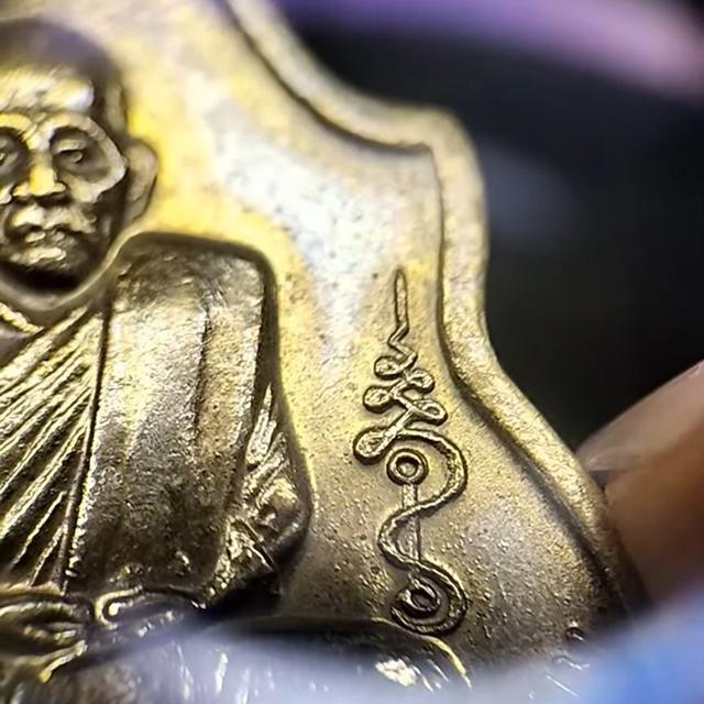 ðĨāļŦāļĨāļ§āļāļāđāļāļāļ§āļĒ āļāļĩ21 āļŦāļĨāļąāļāļĒāļąāļāļāđ āļĢāļđāļāļāļĩāđ 7