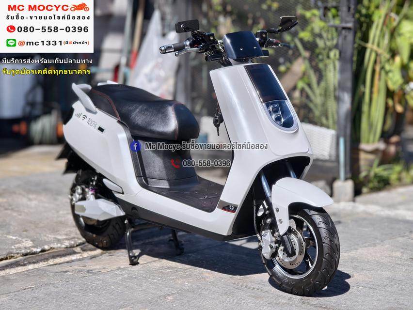 Deco Hannah 2023 เลขไมล์10000โล รถบ้านมือเดียว ชุดสีสวยใช้งานได้ปกติ ทะเบียนเลขสวย No1273