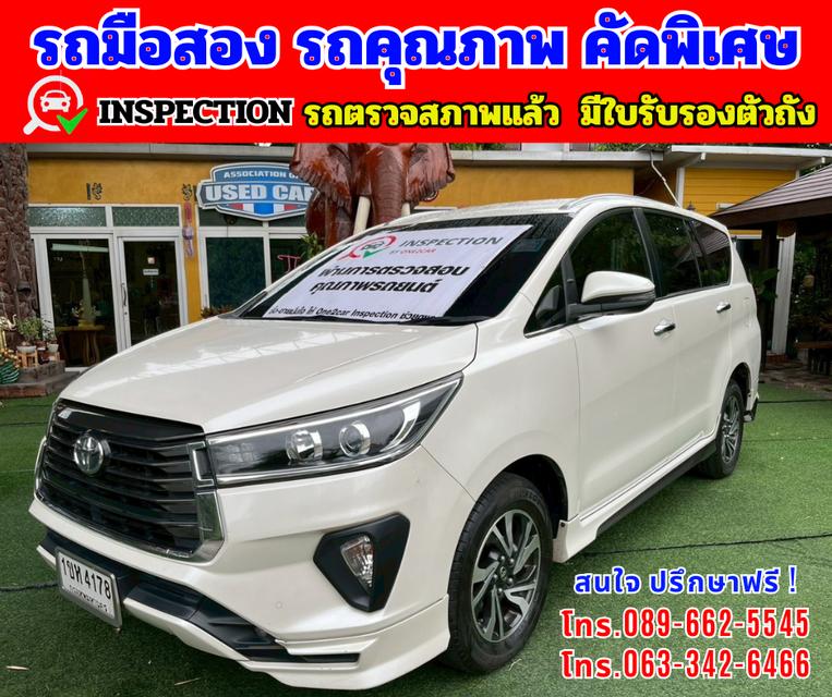 🎯ปี2021 Toyota INNOVA 2.8 Crysta 🌈ไมล์แท้ 15x,xxx กม 2