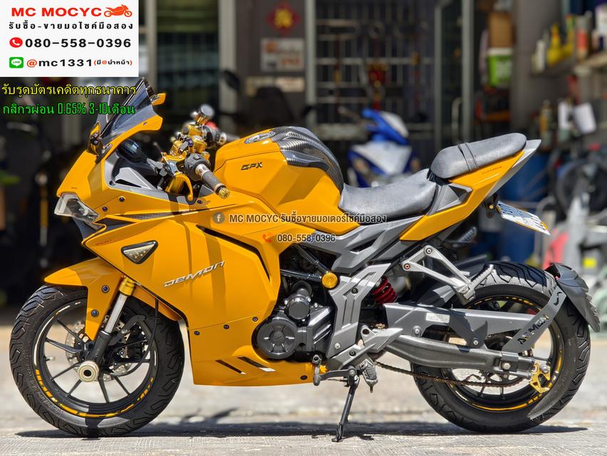 Gpx Demon Gr 150r 2021 เลขไมล์ 20000กิโล รถบ้านเครื่องเดิมท่อแต่ง เล่มเขียวชุดโอนครบ  No1156 5