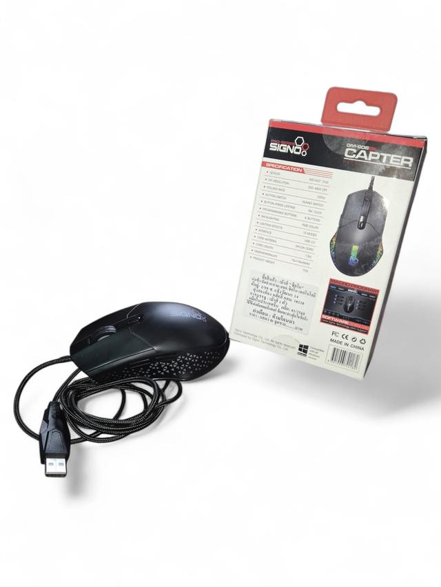 คีย์บอร์ด SIGNO KB-723 + GM-906