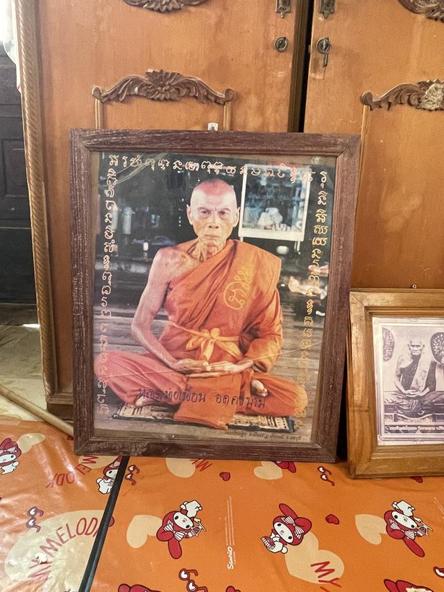 เเพ็คคู่ครับ รูปถ่ายลงหลวงพ่อเพี้ยน กับรูปถ่ายหลวงพ่อเงินพร้อมกรอบ