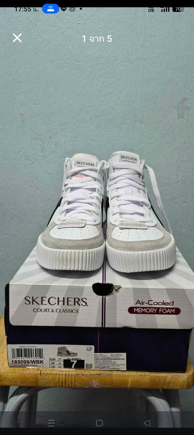 Skechers court & classic