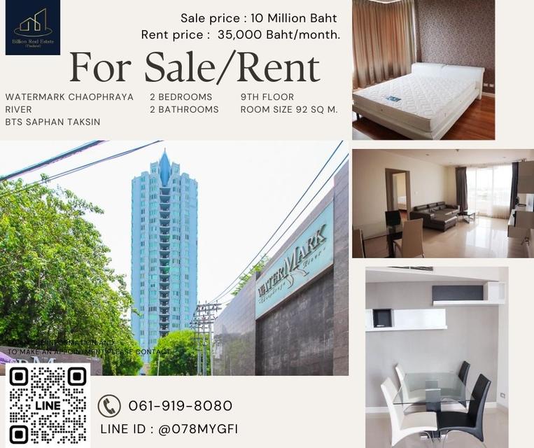 "The Best Price" For Sale "Watermark Chaophraya River" -- 2 Beds 92 Sq.m. 10 Million Baht -- Along Chao Phraya River!