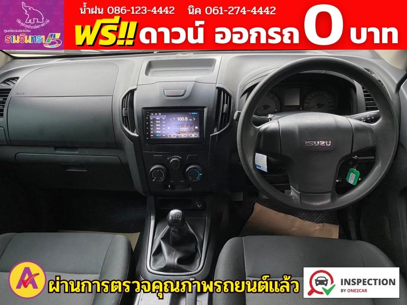 ISUZU D-MAX SPACECAB 1.9 Ddi (S) ปี 2017 8