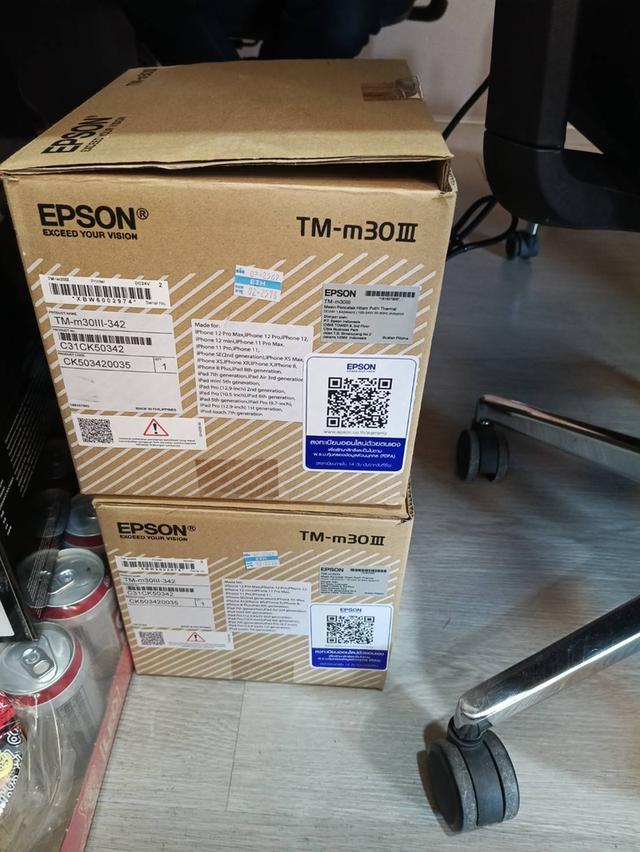 Printer EPSON TM-m30III