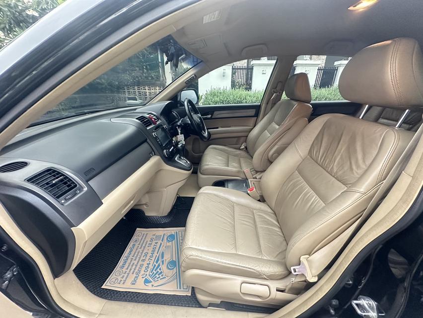 ขายรถ Honda CR-V 2.0 E 4WD ปี 2011 สีดำ เจ้าของขายเอง รูปที่ 12