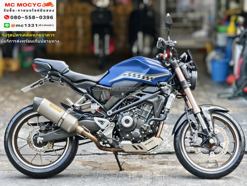 CB 300R 2020 วิ่ง20000โล รถบ้านแท้มือเดียว เครื่องเดิมๆ กุญแจบุคเซอวิสครบ No1107