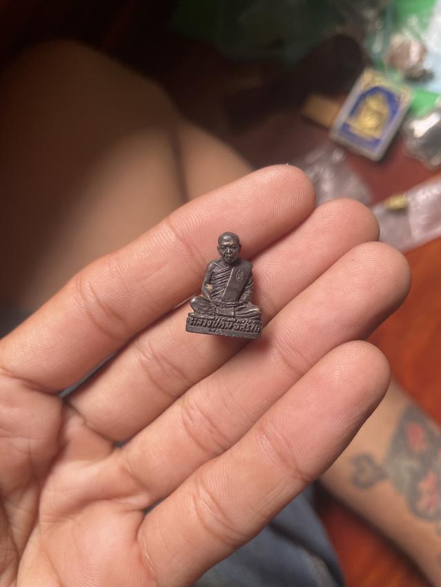 พระเครื่องเครื่องรางของขัง