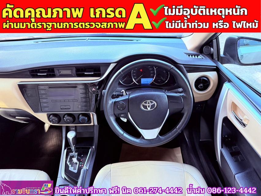 TOYOTA  ALTIS 1.6 G ปี 2019 6