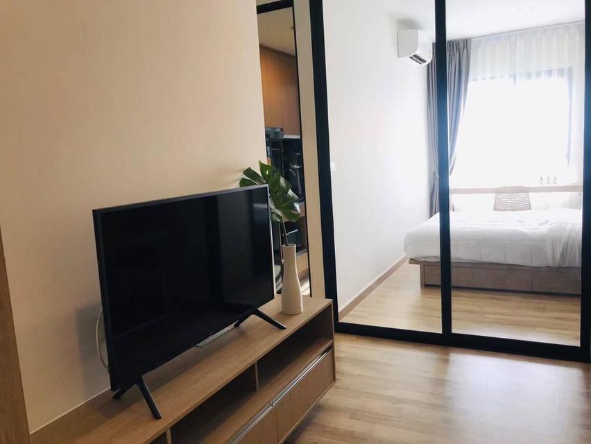 Niche Mono Suhumvit Bearing ห้องว่างให้เช่า