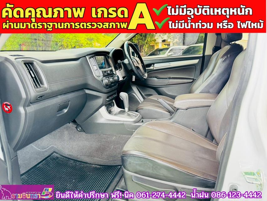 CHEVROLET TRAILBLAZER 2.5 LT ปี 2020 10