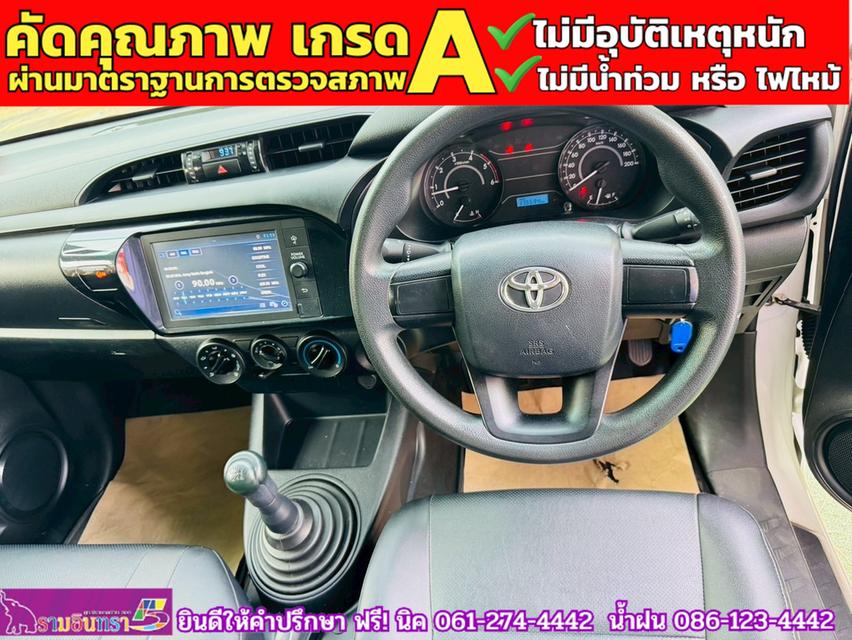 TOYOTA REVO SINGLECAB 2.4 ENTRY  ปี 2021 6