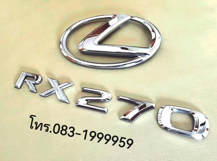 Lexus RX270 ขาย 4