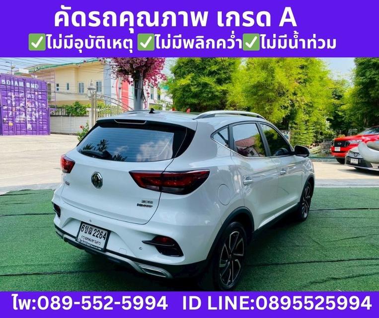 MG ZS 1.5 V SUNROOF ปี 2025 รูปที่ 5