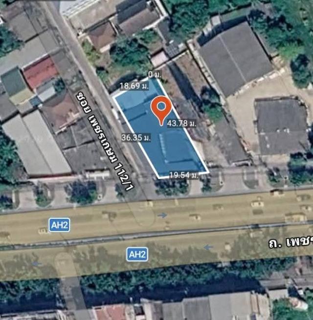 ที่ดินพร้อมสิ่งปลูกสร้าง ผังเมืองสีแดง 2