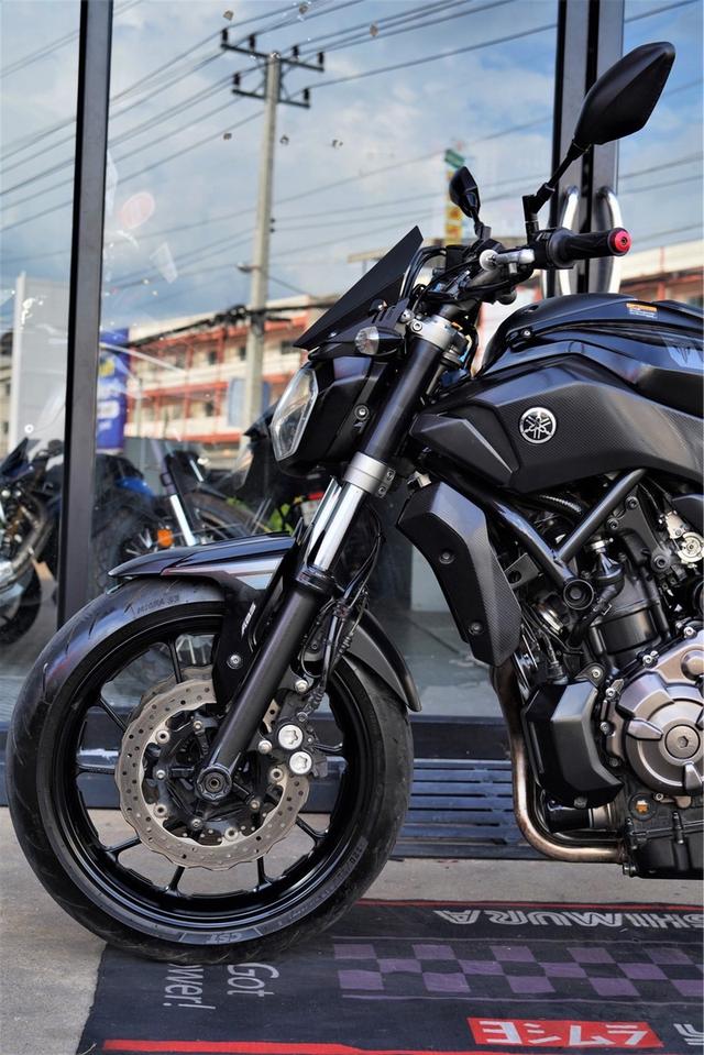 MT07 Yamaha 7
