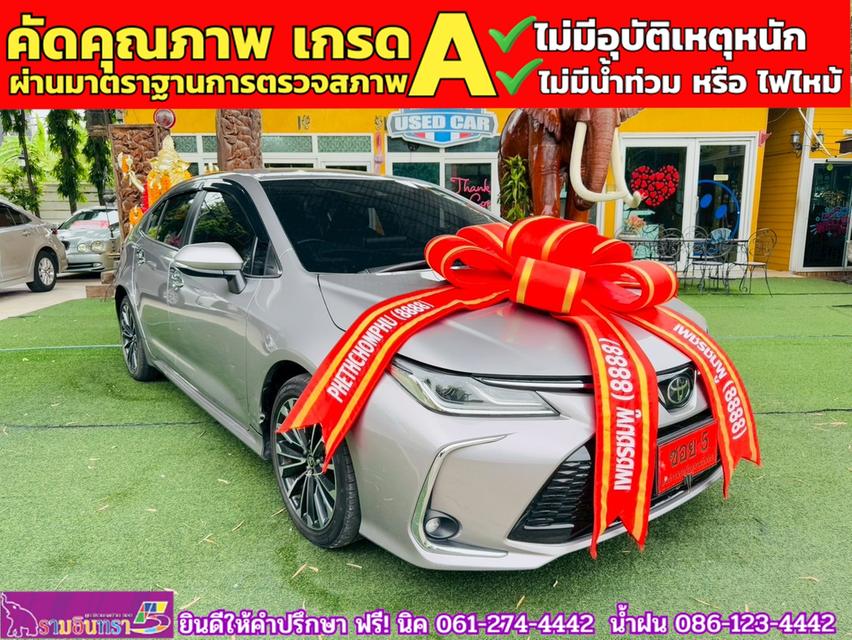 TOYOTA  ALTIS 1.8 SPORT ปี 2025 3