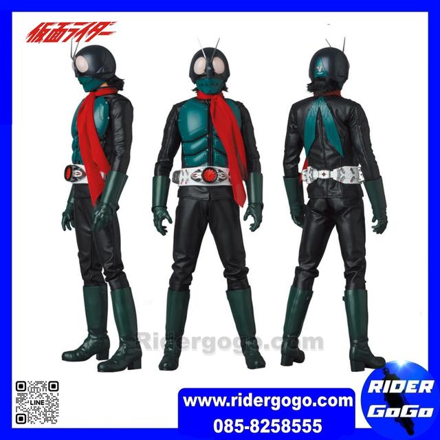 Medicom Toy Real Action Heroes Shin Kamen Rider Figure No.789 โมเดล ชุดผ้า ชินคาเมนไรเดอร์ ของแท้ รูปที่ 3