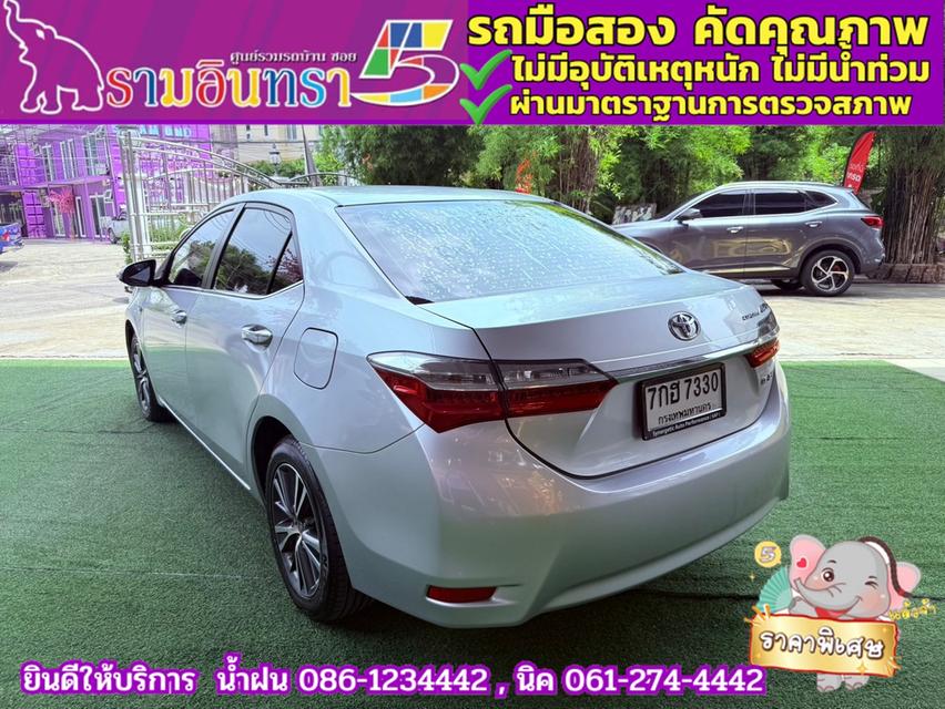 TOYOTA  ALTIS 1.6 G ปี 2018 4