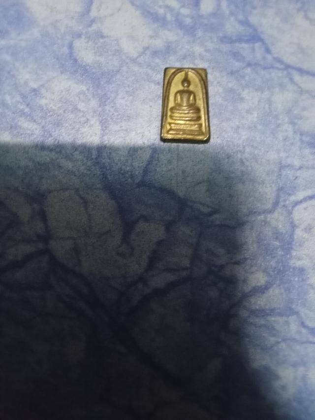 พระสมเด็จคะแนน วัดระฆัง